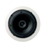 6.5CS Par De Bocinas P/Plafón 6.5? JAMO